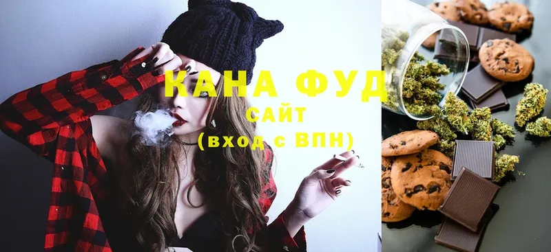 Canna-Cookies марихуана  где можно купить   Дорогобуж 