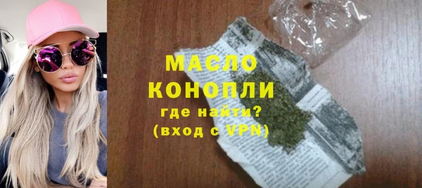 PSILOCYBIN Белокуриха