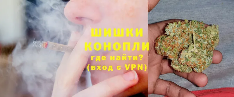 где купить наркотик  Дорогобуж  Канабис LSD WEED 